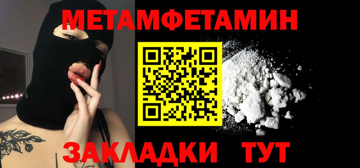Amphetamine VHQ Мытищи