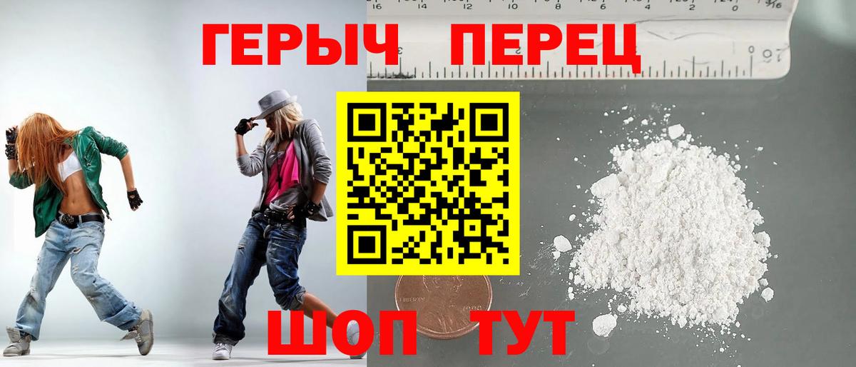 Каннабис  Вейп ТГК  ГАШИШ  Мефедрон кристаллы  Cocaine  Мытищи  Вход с VPN  Меф МЯУ МЯУ  COCAIN  ГАШИШ 