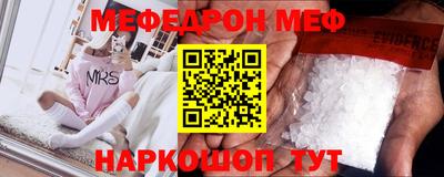 дмт Будённовск