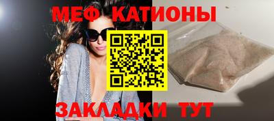 apvp Камень-на-Оби
