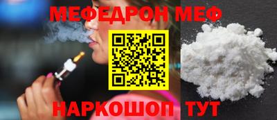 дмт Будённовск