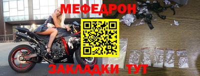 амф Бузулук