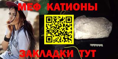 амф Бузулук