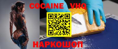 дмт Будённовск