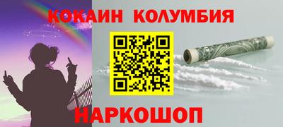 мескалин Бугуруслан