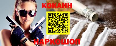 мескалин Бугуруслан
