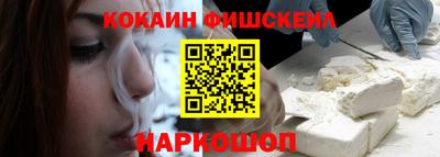 дмт Будённовск