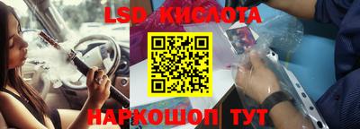 амф Бузулук