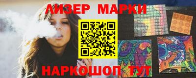 амф Бузулук