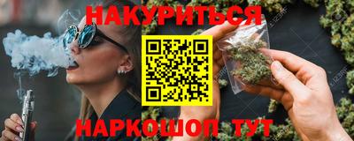 амф Бузулук