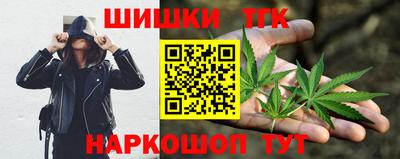 амф Бузулук
