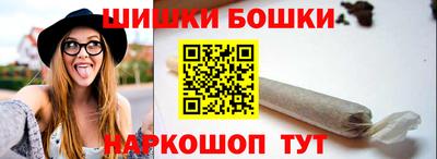 apvp Камень-на-Оби
