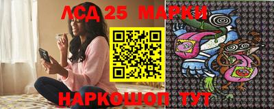 дмт Будённовск