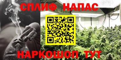 мескалин Бугуруслан