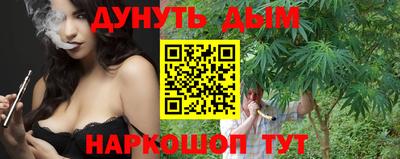 амф Бузулук