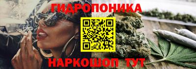 мескалин Бугуруслан