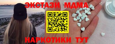 дмт Будённовск