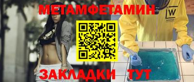 мескалин Бугуруслан