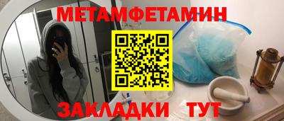 дмт Будённовск