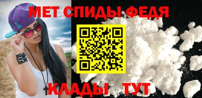 мескалин Бугуруслан