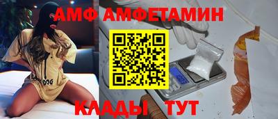 дмт Будённовск