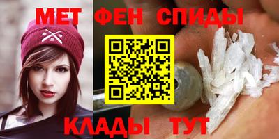 амф Бузулук