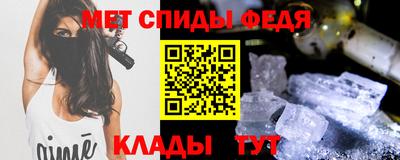мескалин Бугуруслан