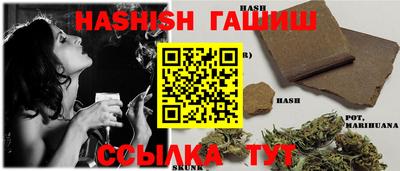 дмт Будённовск