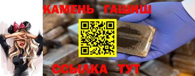 дмт Будённовск