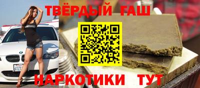 экстази Каменск-Уральский