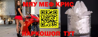 амф Бузулук