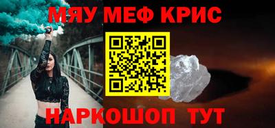 амф Бузулук