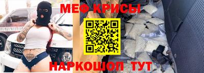 амф Бузулук