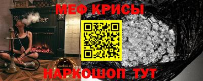 амф Бузулук