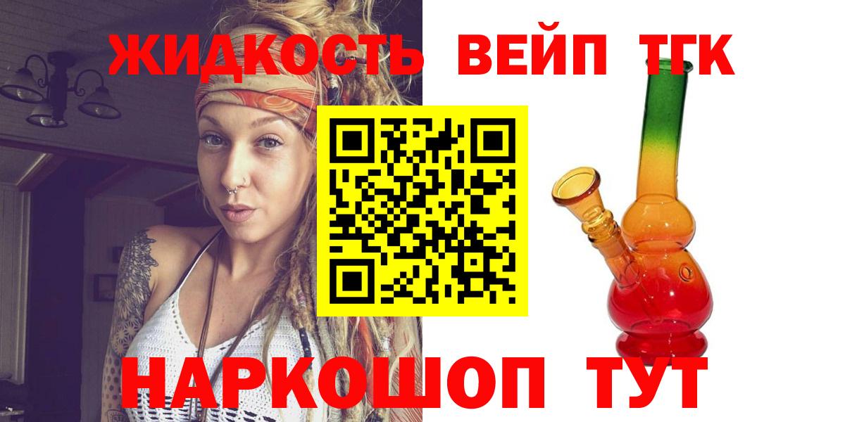 А ПВП Мытищи